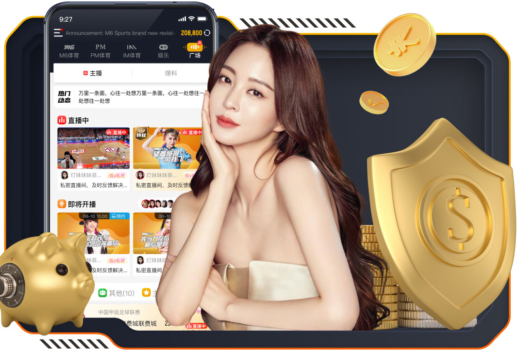 2026世界杯官方合作网站 1000米塑胶跑道要多少钱