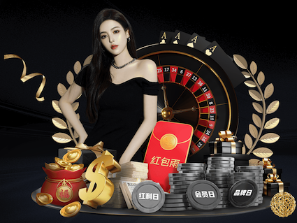 2026世界杯官网 乒乓球台与灯距离