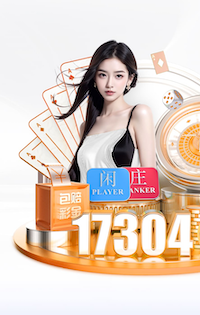 世界杯投彩app 健身室内防滑袜