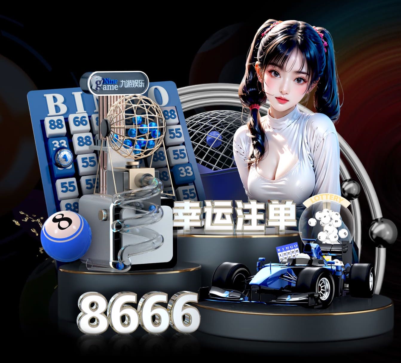 世界杯投彩app 家用乒乓球台台面多厚的好