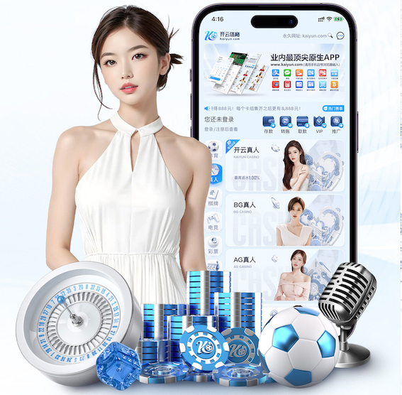 2026世界杯官网 乒乓球台面塑料能换吗